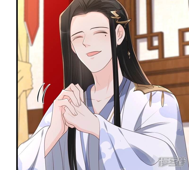 《战神狂妃凤倾天下》第156话 喜怒无常 第34页