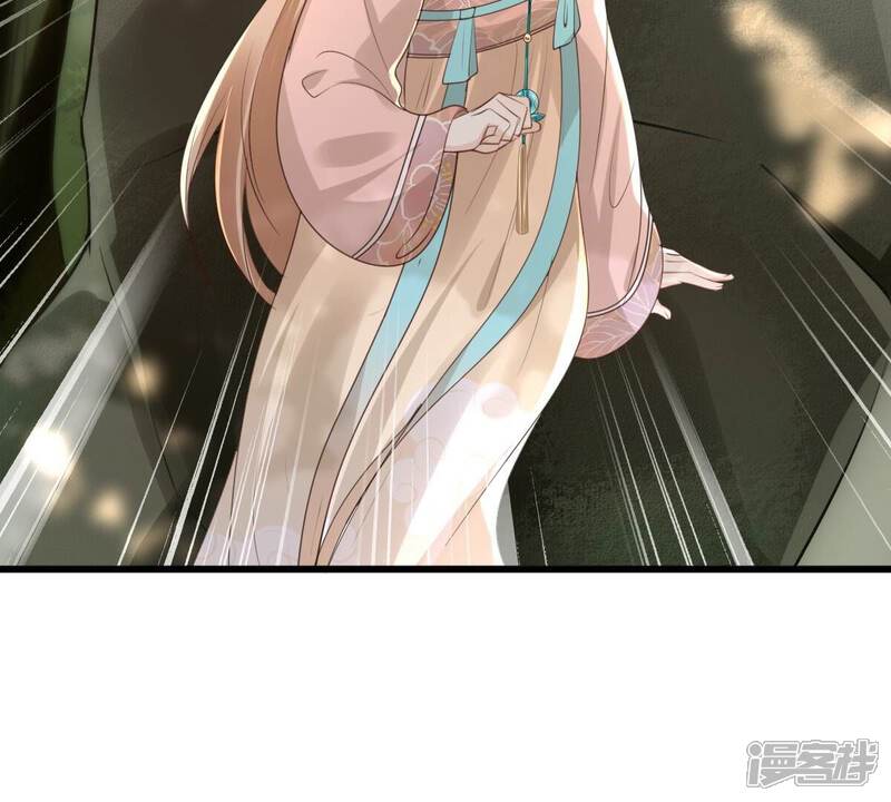 《战神狂妃凤倾天下》第156话 喜怒无常 第50页