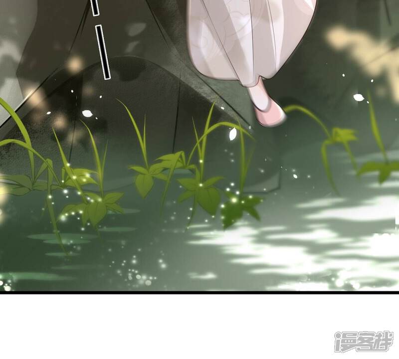 《战神狂妃凤倾天下》第156话 喜怒无常 第53页