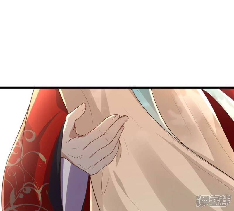 《战神狂妃凤倾天下》第156话 喜怒无常 第54页