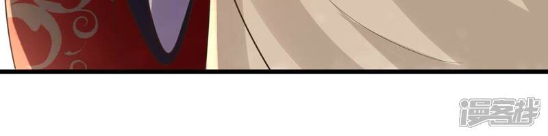 《战神狂妃凤倾天下》第156话 喜怒无常 第55页