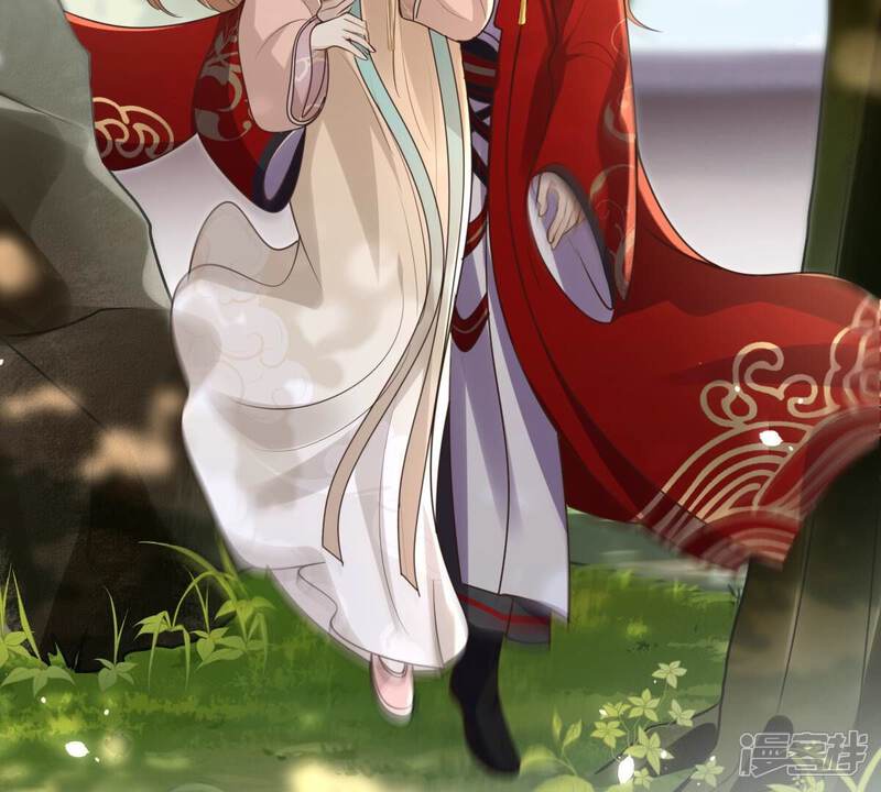 《战神狂妃凤倾天下》第156话 喜怒无常 第57页