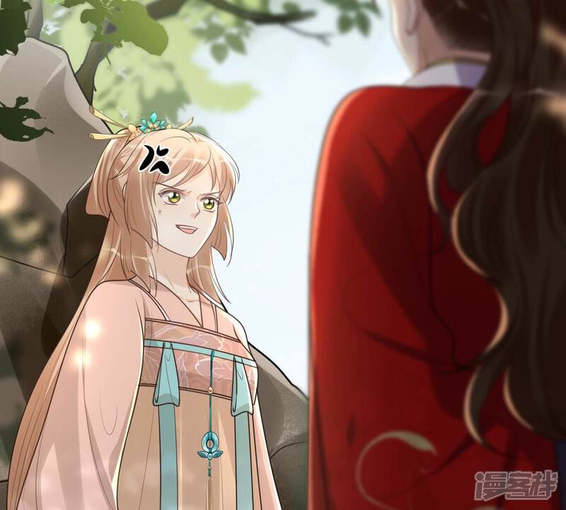 《战神狂妃凤倾天下》第156话 喜怒无常 第64页
