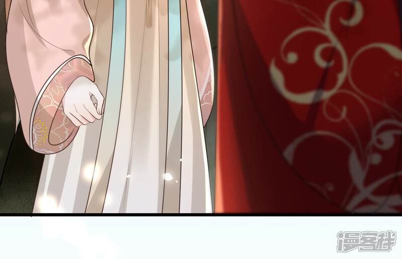 《战神狂妃凤倾天下》第156话 喜怒无常 第65页