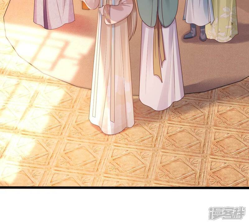 《战神狂妃凤倾天下》第155话 视觉盛宴 第16页
