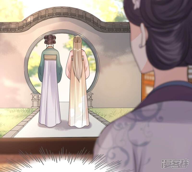 《战神狂妃凤倾天下》第155话 视觉盛宴 第18页