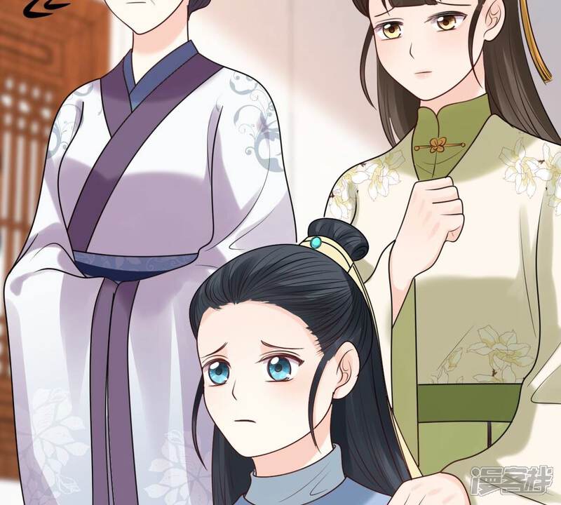 《战神狂妃凤倾天下》第155话 视觉盛宴 第21页