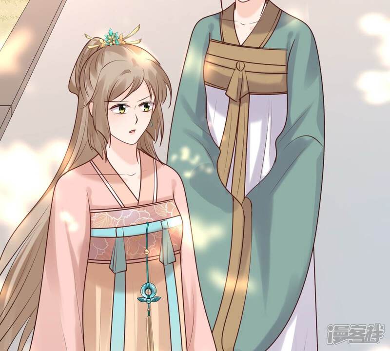 《战神狂妃凤倾天下》第155话 视觉盛宴 第28页