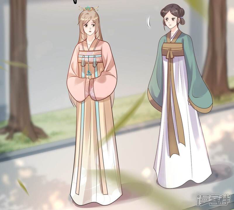 《战神狂妃凤倾天下》第155话 视觉盛宴 第45页