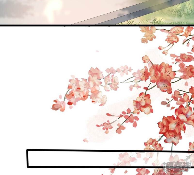 《战神狂妃凤倾天下》第155话 视觉盛宴 第46页