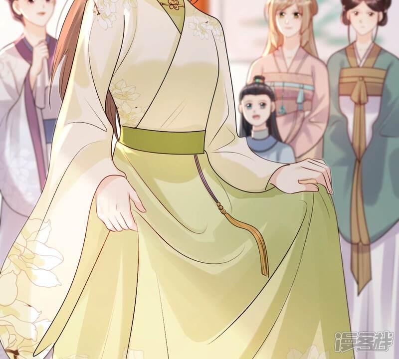 《战神狂妃凤倾天下》第155话 视觉盛宴 第5页