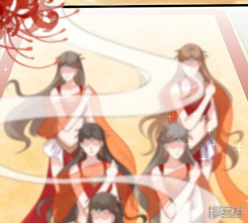 《战神狂妃凤倾天下》第155话 视觉盛宴 第60页