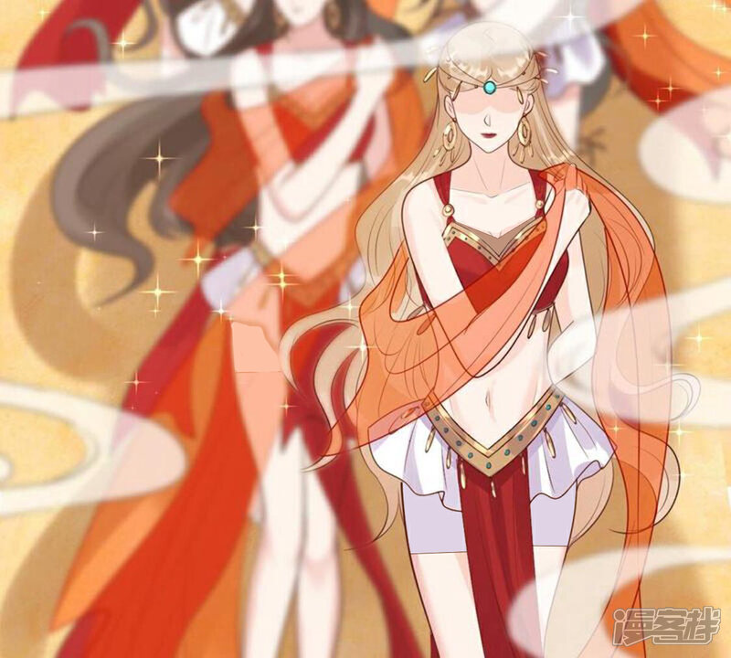 《战神狂妃凤倾天下》第155话 视觉盛宴 第61页