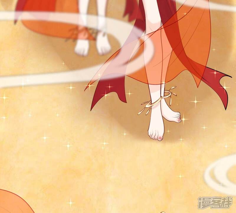 《战神狂妃凤倾天下》第155话 视觉盛宴 第62页