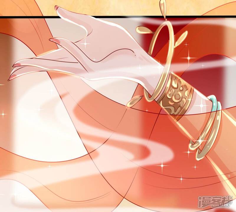 《战神狂妃凤倾天下》第155话 视觉盛宴 第63页