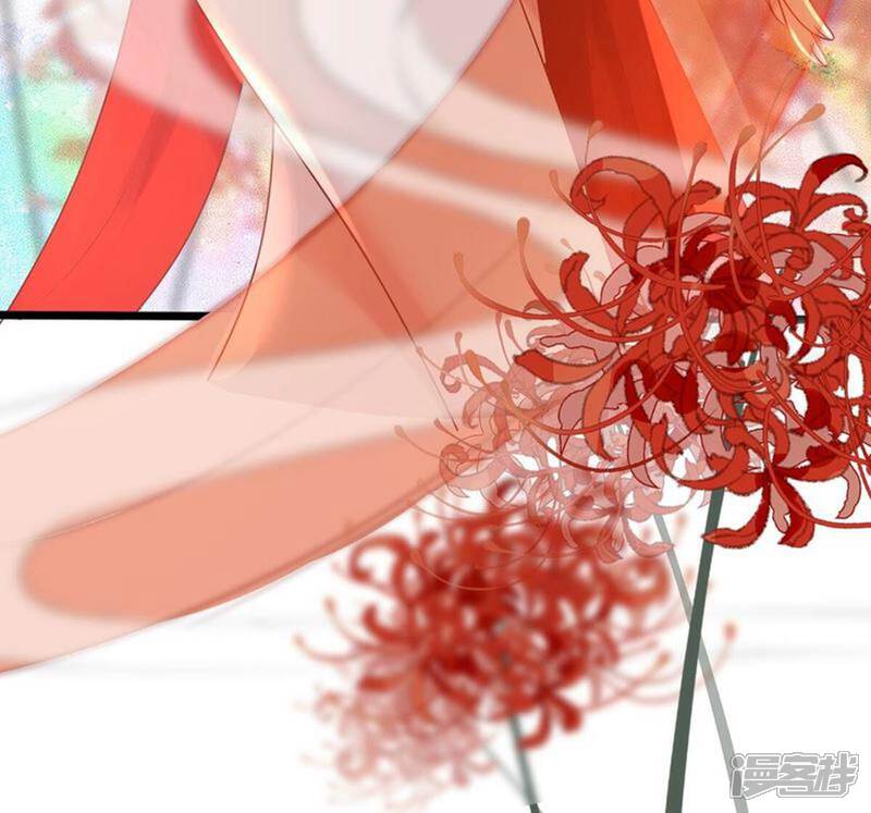《战神狂妃凤倾天下》第155话 视觉盛宴 第65页