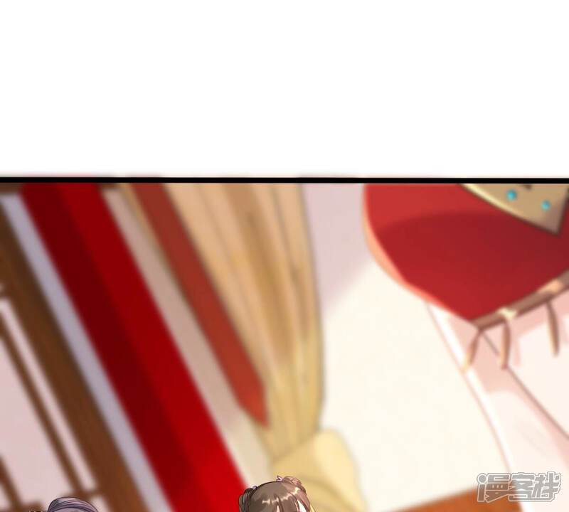 《战神狂妃凤倾天下》第155话 视觉盛宴 第66页