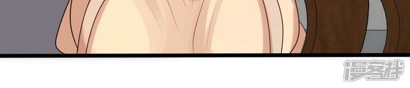 《战神狂妃凤倾天下》第155话 视觉盛宴 第71页