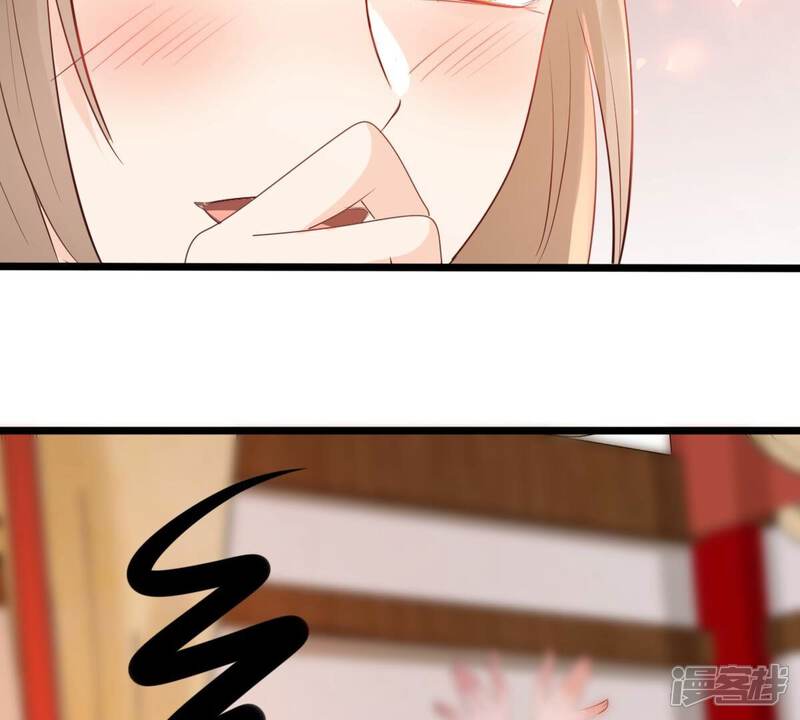 《战神狂妃凤倾天下》第155话 视觉盛宴 第73页