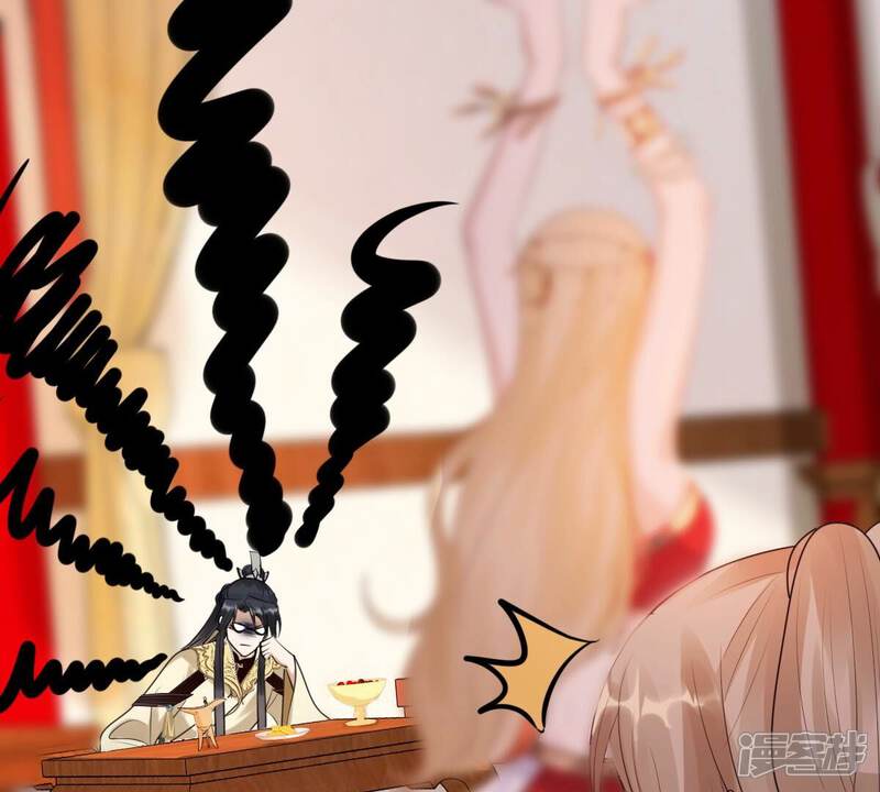 《战神狂妃凤倾天下》第155话 视觉盛宴 第74页