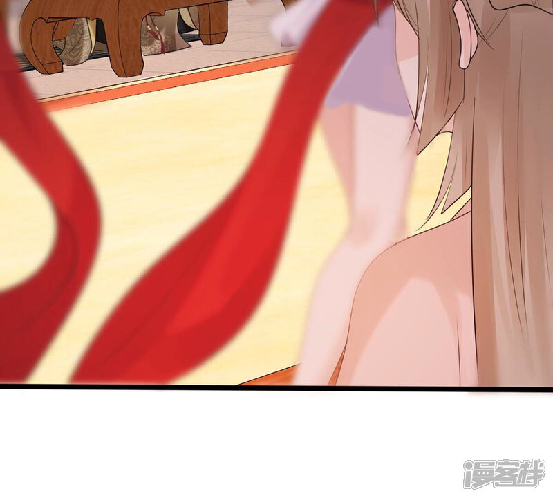 《战神狂妃凤倾天下》第155话 视觉盛宴 第75页