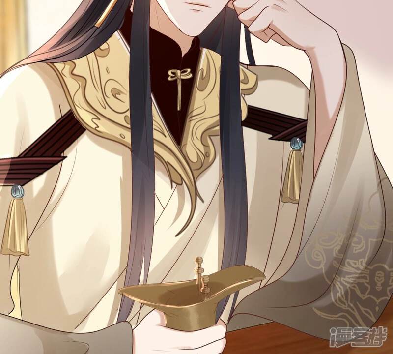 《战神狂妃凤倾天下》第155话 视觉盛宴 第77页