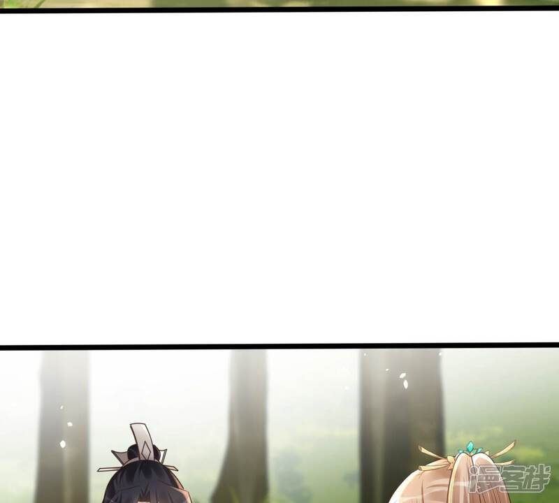 《战神狂妃凤倾天下》第158话 挑衅 第10页