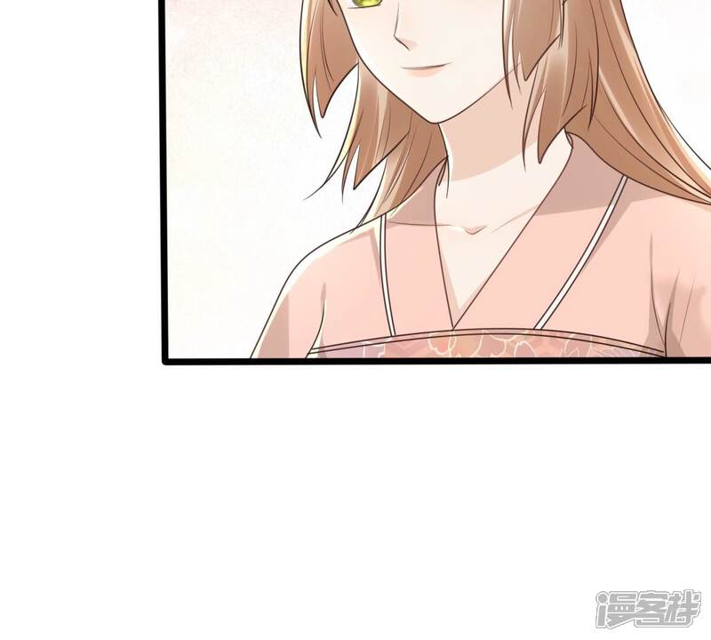 《战神狂妃凤倾天下》第158话 挑衅 第14页