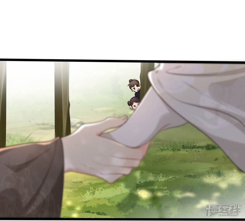 《战神狂妃凤倾天下》第158话 挑衅 第15页