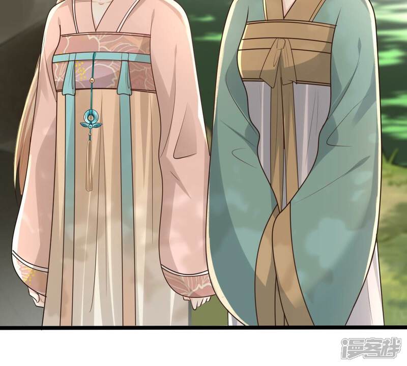 《战神狂妃凤倾天下》第158话 挑衅 第28页