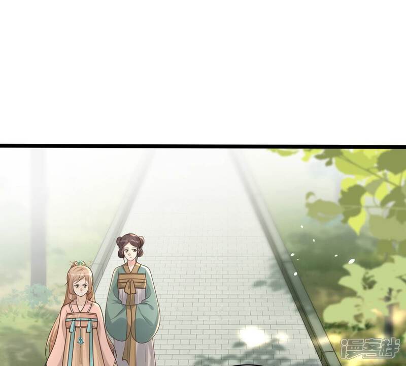 《战神狂妃凤倾天下》第158话 挑衅 第29页