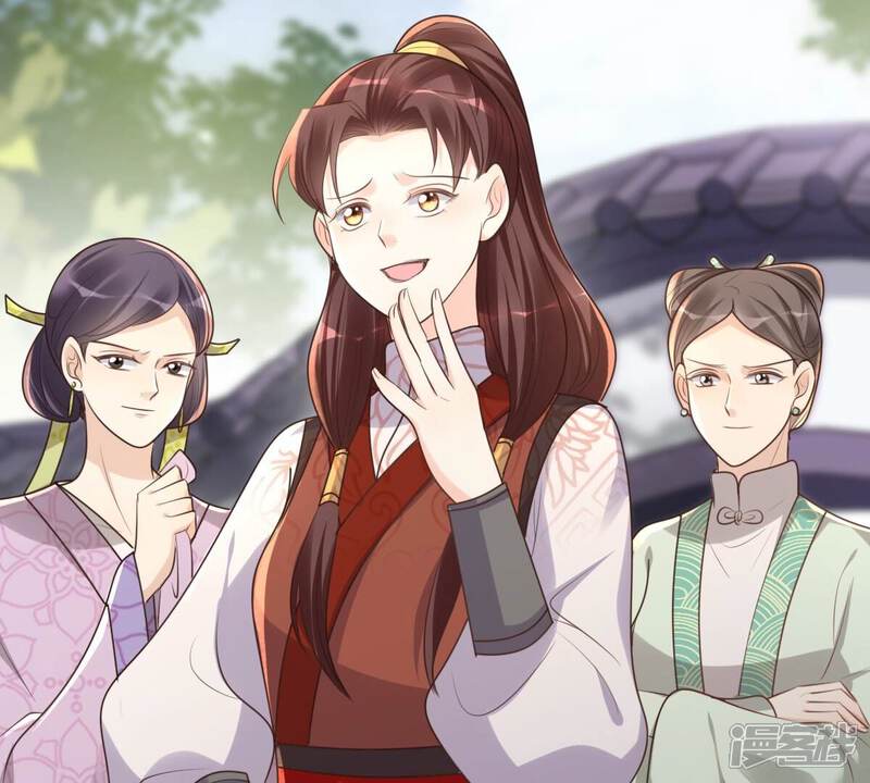 《战神狂妃凤倾天下》第158话 挑衅 第32页