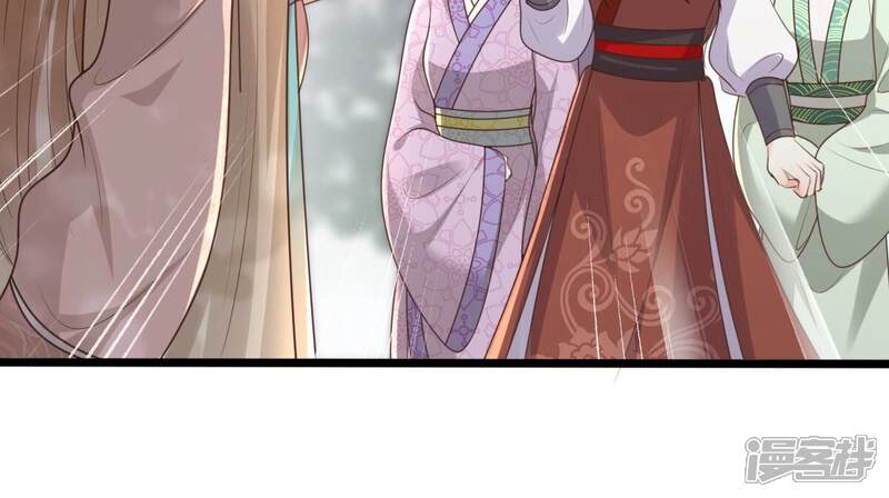 《战神狂妃凤倾天下》第158话 挑衅 第35页