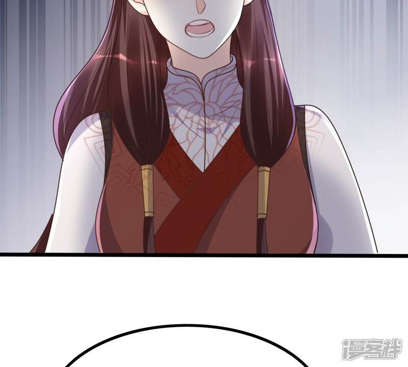《战神狂妃凤倾天下》第158话 挑衅 第37页