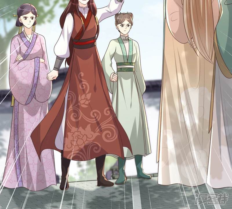 《战神狂妃凤倾天下》第158话 挑衅 第39页