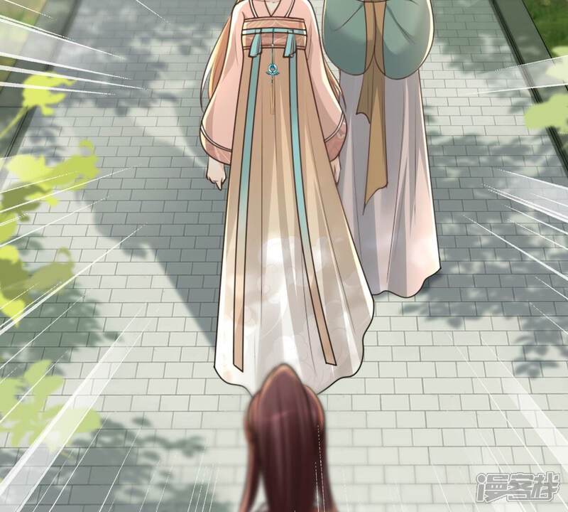 《战神狂妃凤倾天下》第158话 挑衅 第49页