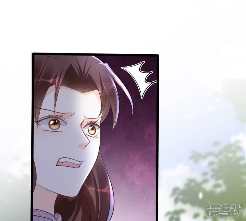 《战神狂妃凤倾天下》第158话 挑衅 第56页