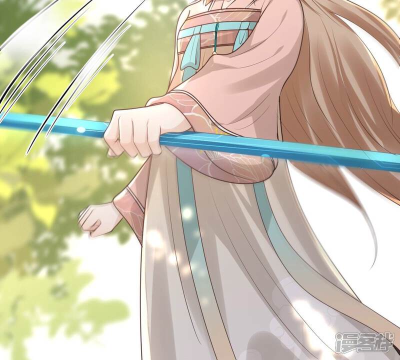 《战神狂妃凤倾天下》第158话 挑衅 第61页