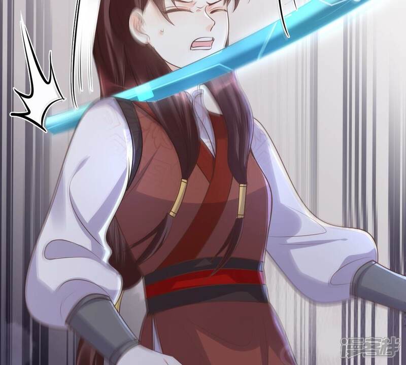 《战神狂妃凤倾天下》第158话 挑衅 第66页