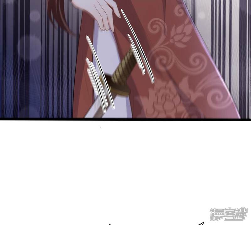 《战神狂妃凤倾天下》第158话 挑衅 第67页