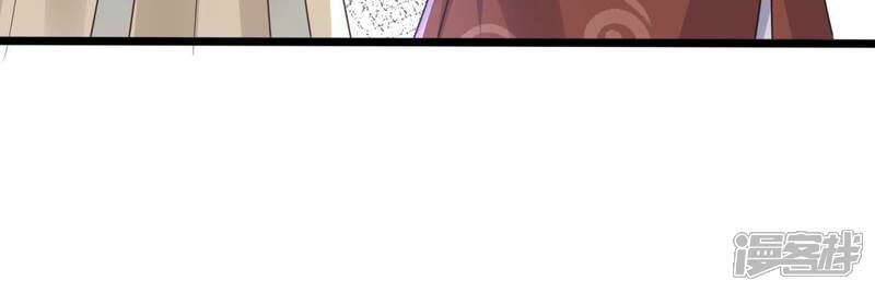 《战神狂妃凤倾天下》第158话 挑衅 第72页