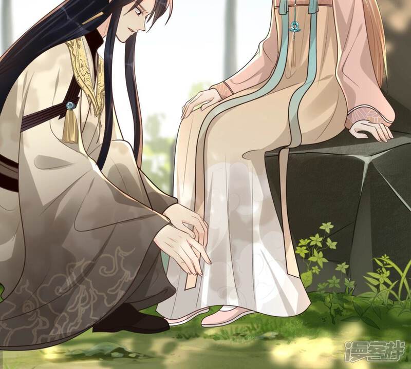 《战神狂妃凤倾天下》第158话 挑衅 第9页