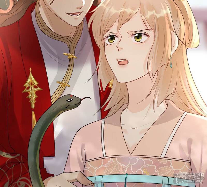 《战神狂妃凤倾天下》第157话 凶残小可爱 第16页