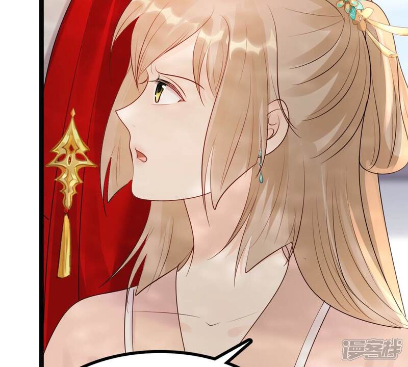 《战神狂妃凤倾天下》第157话 凶残小可爱 第18页