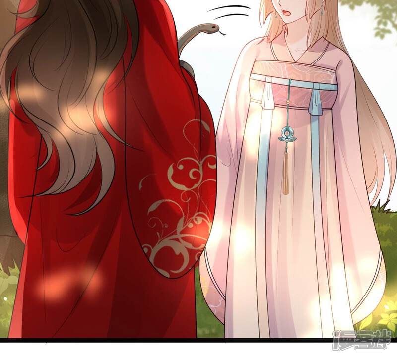 《战神狂妃凤倾天下》第157话 凶残小可爱 第21页