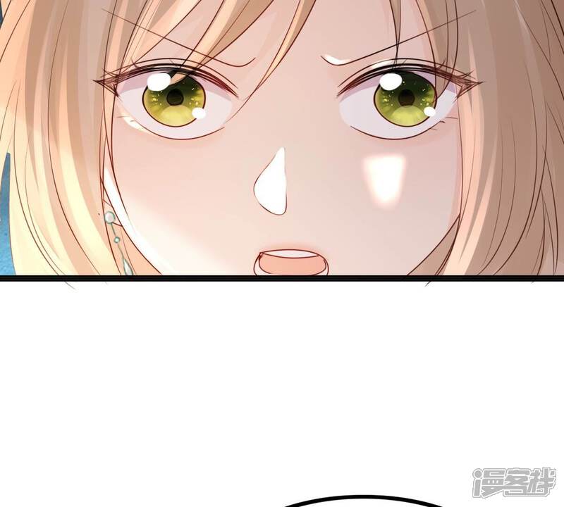 《战神狂妃凤倾天下》第157话 凶残小可爱 第23页