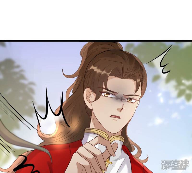 《战神狂妃凤倾天下》第157话 凶残小可爱 第37页