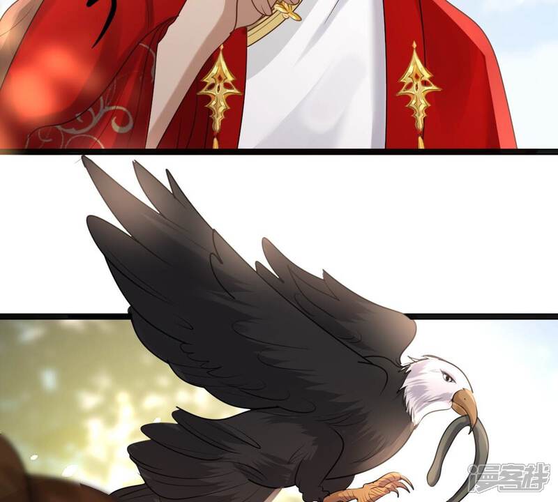 《战神狂妃凤倾天下》第157话 凶残小可爱 第38页