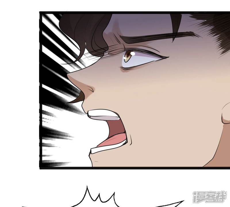 《战神狂妃凤倾天下》第157话 凶残小可爱 第41页