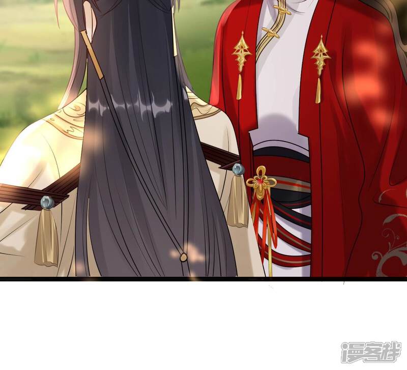 《战神狂妃凤倾天下》第157话 凶残小可爱 第52页